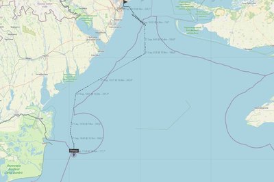 Друге судно, що вийшло з порту Одеси, дісталось територіального моря Румунії Друге судно, що вийшло з порту Одеси, дісталось територіального моря Румунії
