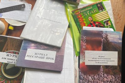 Заробляли мільйони на імітації очищення стічних вод Бердичева: п'ятьом учасникам угруповання повідомили про підозру Заробляли мільйони на імітації очищення стічних вод Бердичева: п'ятьом учасникам угруповання повідомили про підозру