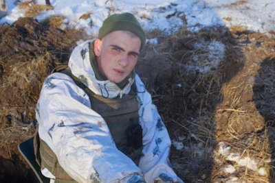 «Вони вилікують вас, а ви врятуєте їх»: історія родини з Луганщини, яка всиновила чотирьох дітей після загибелі сина «Вони вилікують вас, а ви врятуєте їх»: історія родини з Луганщини, яка всиновила чотирьох дітей після загибелі сина