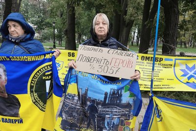 Алла Фесюн на акції на підтримку сімей полонених у Києві Алла Фесюн на акції на підтримку сімей полонених у Києві