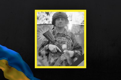 Загиблі воїни Загиблі воїни
