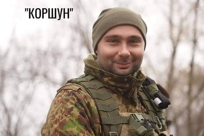Полеглі захисники Полеглі захисники