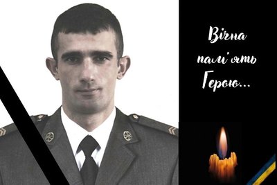 У Ясінянській громаді на Закарпатті попрощалися із загиблим Героєм Дмитром Спасюком У Ясінянській громаді на Закарпатті попрощалися із загиблим Героєм Дмитром Спасюком