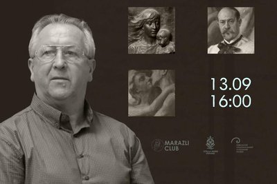 Куди_піти_12-14.09 Куди_піти_12-14.09