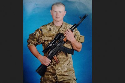 Одинадцятий місяць війни: загиблі герої Вінниччини Одинадцятий місяць війни: загиблі герої Вінниччини