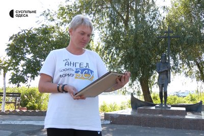 Чотири родини з міста Вилкове Одеської області чекають на повернення військових з острова Зміїний Чотири родини з міста Вилкове Одеської області чекають на повернення військових з острова Зміїний