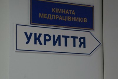 Під звуки тривог: за 3 роки війни у перинатальному центрі Житомира кожний 18 малюк народжувався в укритті Під звуки тривог: за 3 роки війни у перинатальному центрі Житомира кожний 18 малюк народжувався в укритті