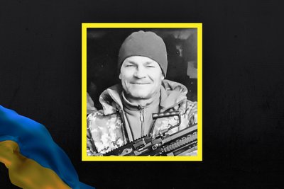 На Сумщині попрощалися з 12 військовослужбовцями