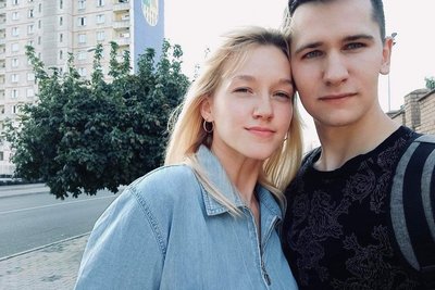 Анастасія Бугера та Костянтин Іванов Анастасія Бугера та Костянтин Іванов