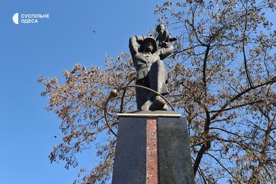 На Одещині вшанували ліквідаторів ЧАЕС: історія працівника, який був там На Одещині вшанували ліквідаторів ЧАЕС: історія працівника, який був там