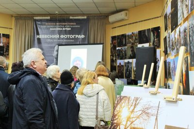 У Ковелі відкрили виставку світлин загиблого на війні волинського фотографа Максима Бурди У Ковелі відкрили виставку світлин загиблого на війні волинського фотографа Максима Бурди