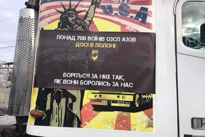 автопробіг автопробіг