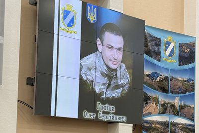 На Одещині вручили нагороди родинам загиблих захисників На Одещині вручили нагороди родинам загиблих захисників