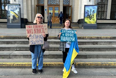 "Вшануй в Одесі": родини військових і ветерани провели акцію памʼяті загиблих у війні з Росією "Вшануй в Одесі": родини військових і ветерани провели акцію памʼяті загиблих у війні з Росією