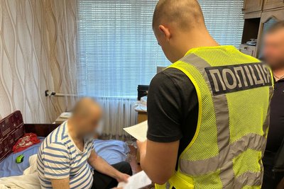 Поліція заявила про викриття нарколабораторії в Житомирі: п’ятьом житомирянам повідомили про підозру Поліція заявила про викриття нарколабораторії в Житомирі: п’ятьом житомирянам повідомили про підозру