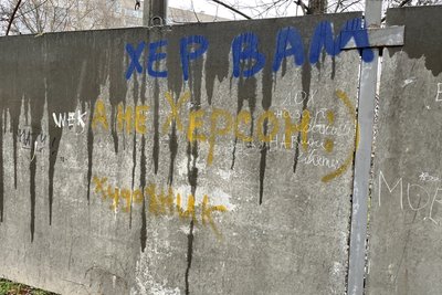 "Ми робили це на світанку. За пів години до закінчення комендантської години". Історія учасника руху спротиву у Херсоні "Ми робили це на світанку. За пів години до закінчення комендантської години". Історія учасника руху спротиву у Херсоні
