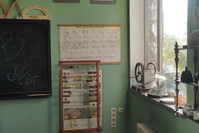 "Історія школи": у народному музеї "Ремісничий двір" у Житомирі відкрили нову експозицію "Історія школи": у народному музеї "Ремісничий двір" у Житомирі відкрили нову експозицію