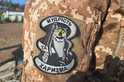 “Ми надто довго сприймали Україну як даність”. Громадська діячка стала командиром роти й воює на Донеччині “Ми надто довго сприймали Україну як даність”. Громадська діячка стала командиром роти й воює на Донеччині