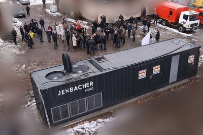 Газотурбінна електростанція
