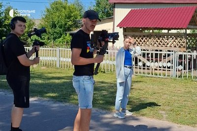 Як звучить Чернігівщина — дивіться у новому проекті Суспільне Чернігів «Прайдем пагамонім» Як звучить Чернігівщина — дивіться у новому проекті Суспільне Чернігів «Прайдем пагамонім»