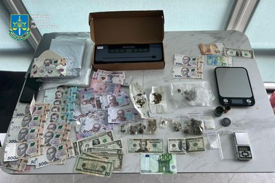 У Києві У Києві