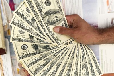 Оформлення інвалідності за дві тисячі доларів: на Житомирщині викрили лікаря-невропатолога, якого підозрюють у вимаганні Оформлення інвалідності за дві тисячі доларів: на Житомирщині викрили лікаря-невропатолога, якого підозрюють у вимаганні