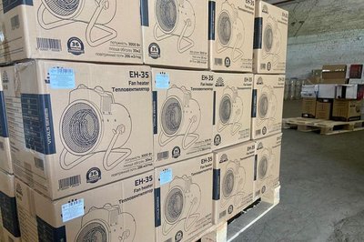 Продукти, човни та генератори: з Вінниччини на Херсонщину відправили гумдопомогу Продукти, човни та генератори: з Вінниччини на Херсонщину відправили гумдопомогу