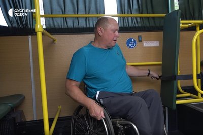 В Одесі перевірили, наскільки пристосовані міські маршрутки для людей з інвалідністю В Одесі перевірили, наскільки пристосовані міські маршрутки для людей з інвалідністю