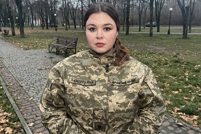 Руслана Богдан