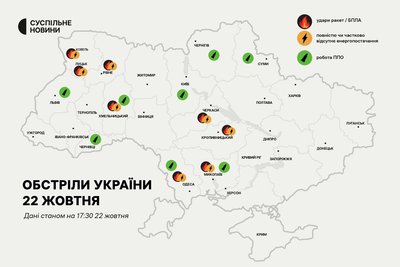 Росія випустила по Україні 36 ракет, більшість збили — Зеленський Росія випустила по Україні 36 ракет, більшість збили — Зеленський