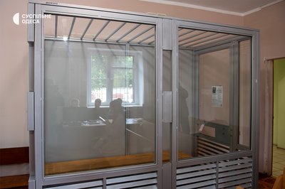 В Одесі перенесли суд у справі про катування колишнього працівника ТЦК в СІЗО В Одесі перенесли суд у справі про катування колишнього працівника ТЦК в СІЗО