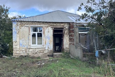 Справа про махінації з «єВідновленням» на Миколаївщині: що відомо про розслідування Справа про махінації з «єВідновленням» на Миколаївщині: що відомо про розслідування