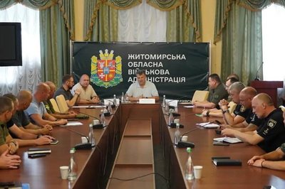 На Житомирщині представили нового начальника 9 прикордонного загону імені Січових Стрільців На Житомирщині представили нового начальника 9 прикордонного загону імені Січових Стрільців