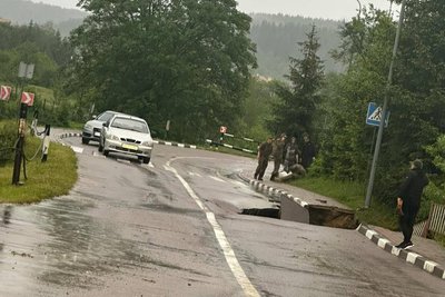Село Урич Стрийського району Село Урич Стрийського району
