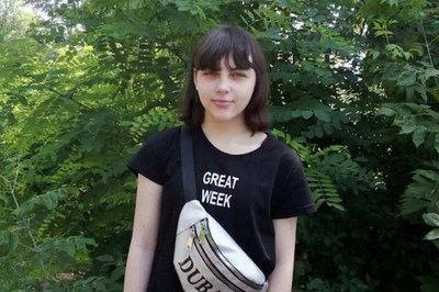 Поранений на Синельниківщині, засідання суду, відключення води. Головні новини Дніпра та області 4 вересня Поранений на Синельниківщині, засідання суду, відключення води. Головні новини Дніпра та області 4 вересня