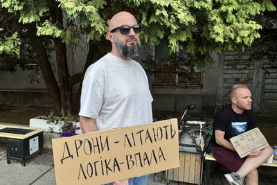 12-й день: в Ужгороді знову зібралися на мирну акцію на підтримку ексміністра Федорова 12-й день: в Ужгороді знову зібралися на мирну акцію на підтримку ексміністра Федорова