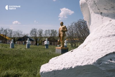 фрумушика-нова, музей соцреалізму, пам'ятник Леніну