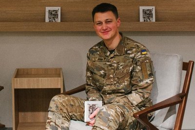 хто такий дронь хто такий дронь