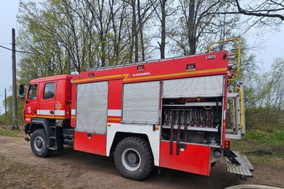 Вночі армія РФ атакувала Житомирщину: сили ППО збили кілька цілей, сталася пожежа Вночі армія РФ атакувала Житомирщину: сили ППО збили кілька цілей, сталася пожежа