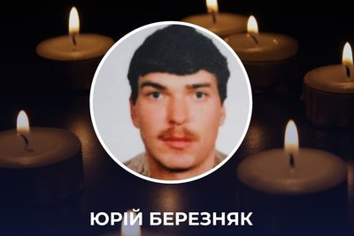 Вісімнадцять місяців війни: загиблі герої Вінниччини