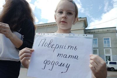 Вони не титани і мають право на відновлення: у Хмельницькому відбувся пікет щодо встановлення чітких термінів служби Вони не титани і мають право на відновлення: у Хмельницькому відбувся пікет щодо встановлення чітких термінів служби