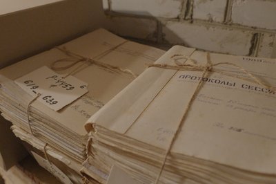 Кімнати часу. Держархів Сумщини відзначив своє сторіччя