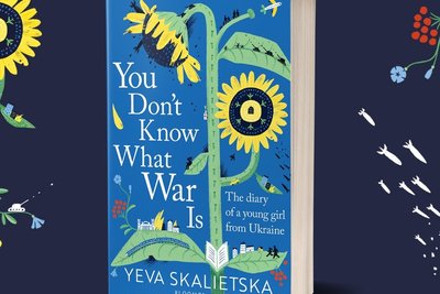 Книга "Ви не знаєте, що таке війна" Книга "Ви не знаєте, що таке війна"