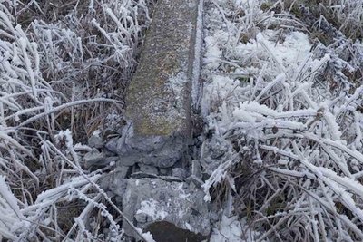 Обрив проводів та знеструмлення: на Вінниччині ліквідовують наслідки обледеніння Обрив проводів та знеструмлення: на Вінниччині ліквідовують наслідки обледеніння