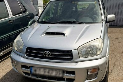 На Миколаївщині підозрюють чоловіка у продажі гуманітарних автівок для ЗСУ На Миколаївщині підозрюють чоловіка у продажі гуманітарних автівок для ЗСУ