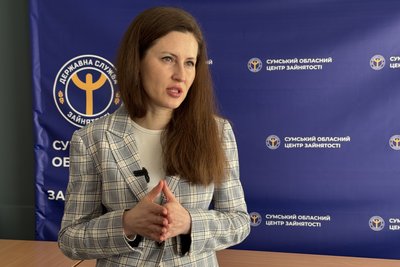 До 15 тисяч гривень: як скористатися програмою "Енергопідтримка для ФОП" До 15 тисяч гривень: як скористатися програмою "Енергопідтримка для ФОП"