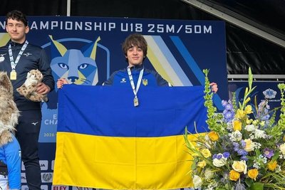 Дніпрянин Данило Данаєв став призером чемпіонату Європи з кульової стрільби Дніпрянин Данило Данаєв став призером чемпіонату Європи з кульової стрільби