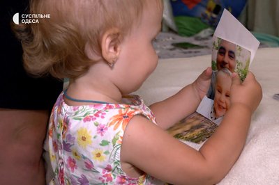 Народжувала в окупації та з немовлям виїжджала на територію, підконтрольну Україні: історія переселенки з Херсонщини Народжувала в окупації та з немовлям виїжджала на територію, підконтрольну Україні: історія переселенки з Херсонщини