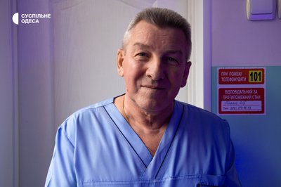 як працює пологовий будинок у Херсоні