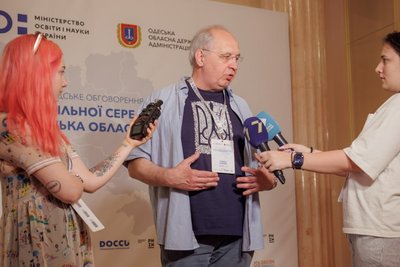 Реформа освіти на Одещині: як функціонуватиме старша школа з 2027 року Реформа освіти на Одещині: як функціонуватиме старша школа з 2027 року